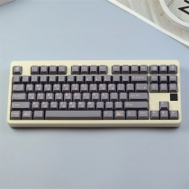 GMK Hooty Korean 104+25 PBT Dye-subbed Keycaps Set Cherry Profile for MX Switches Mechanical Gaming Keyboard